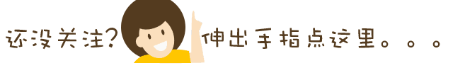 水电装修图纸设计图例大全详解