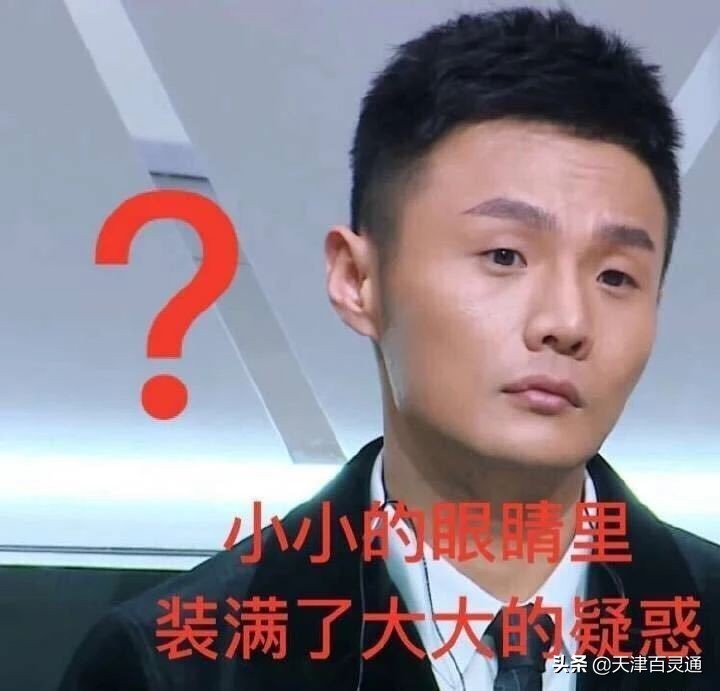 天津这所大学被名字耽误了！明明实力不错，却总被误认为是大专