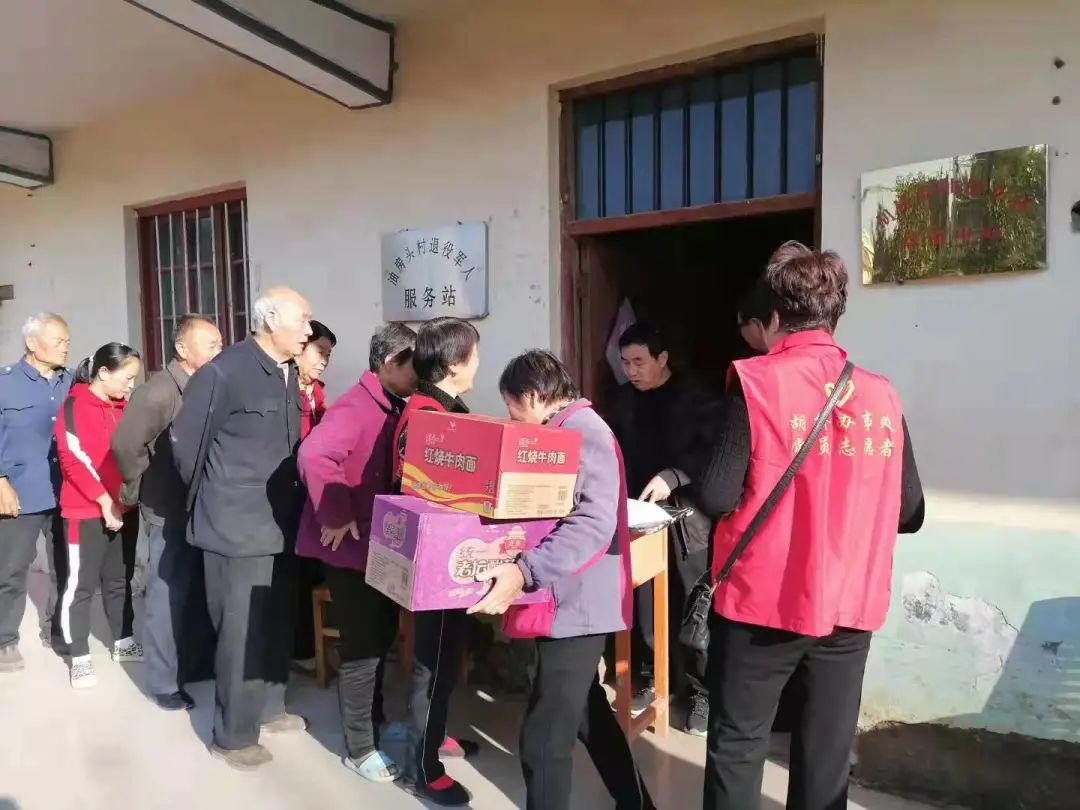 辉县市胡桥街道举办“我们的节日·重阳”系列文明实践活动