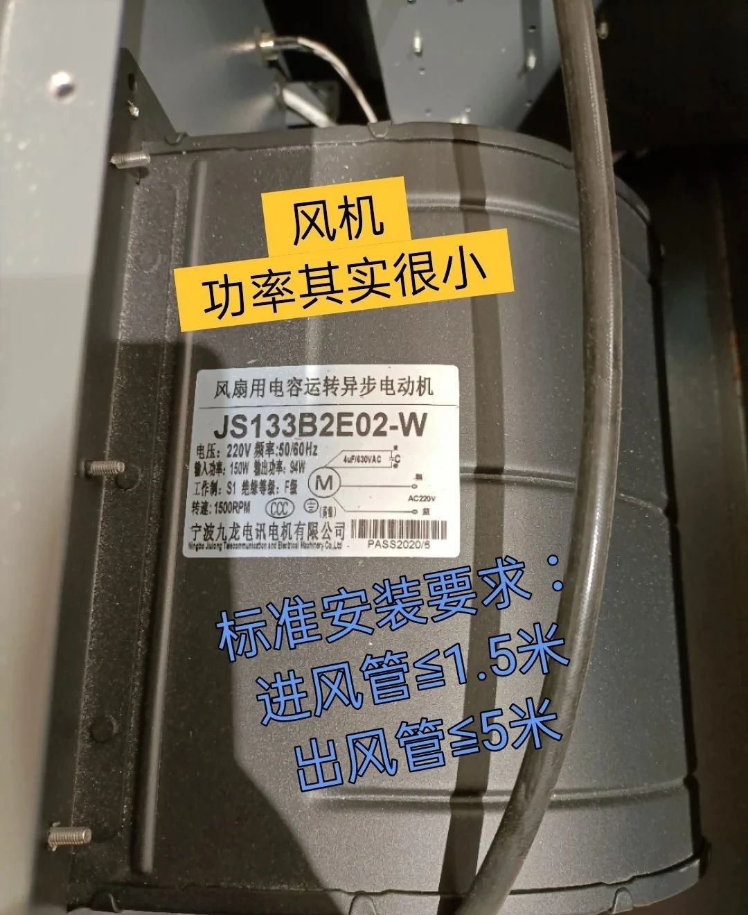 买了新风除湿一体机，是交了智商税吗？