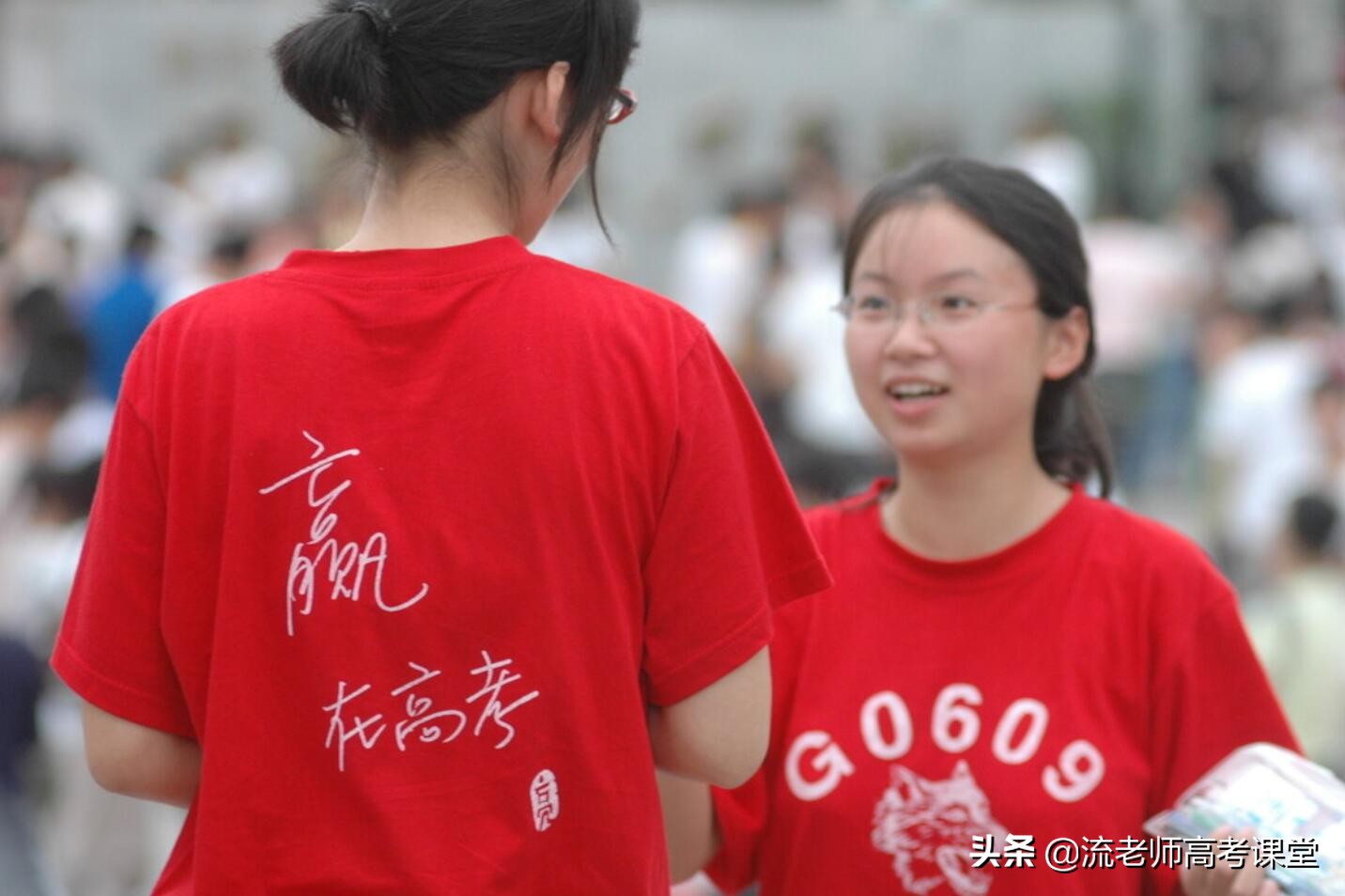 河南新增5所“高职”院校，考生和家长开心叫好，我却高兴不起来