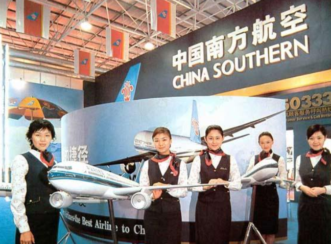 中国国际航空公司招聘（国企南方航空公开招聘）
