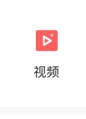 怎么在今日头条和西瓜抖音视频赚钱？我来教教大家如何在头条赚钱