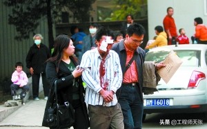 南京航空航天大学实验室爆炸！还有啥大学也出过事？不乏985名校