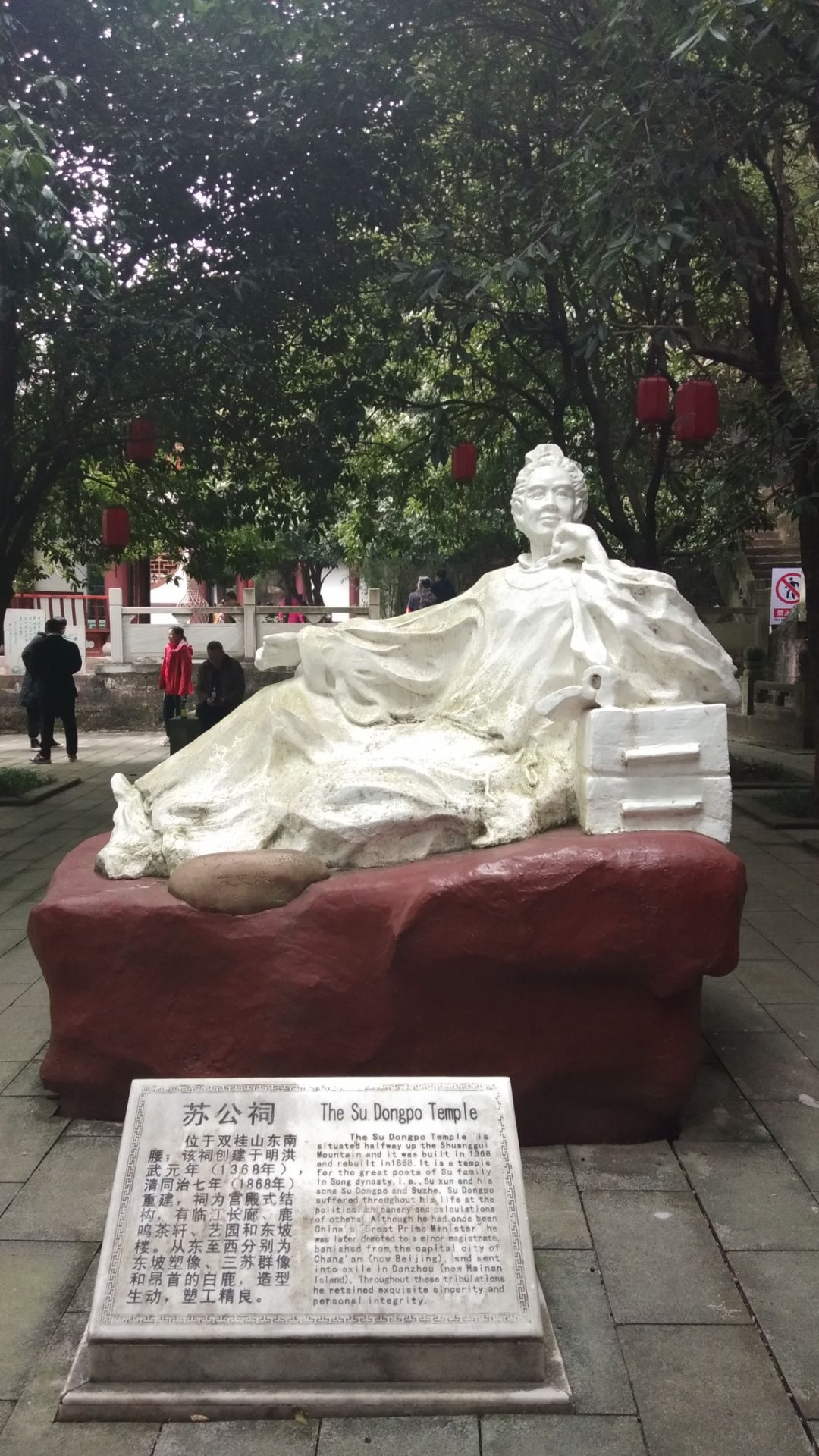 重庆旅游6日游多少钱(重庆旅游3--4日游攻略)
