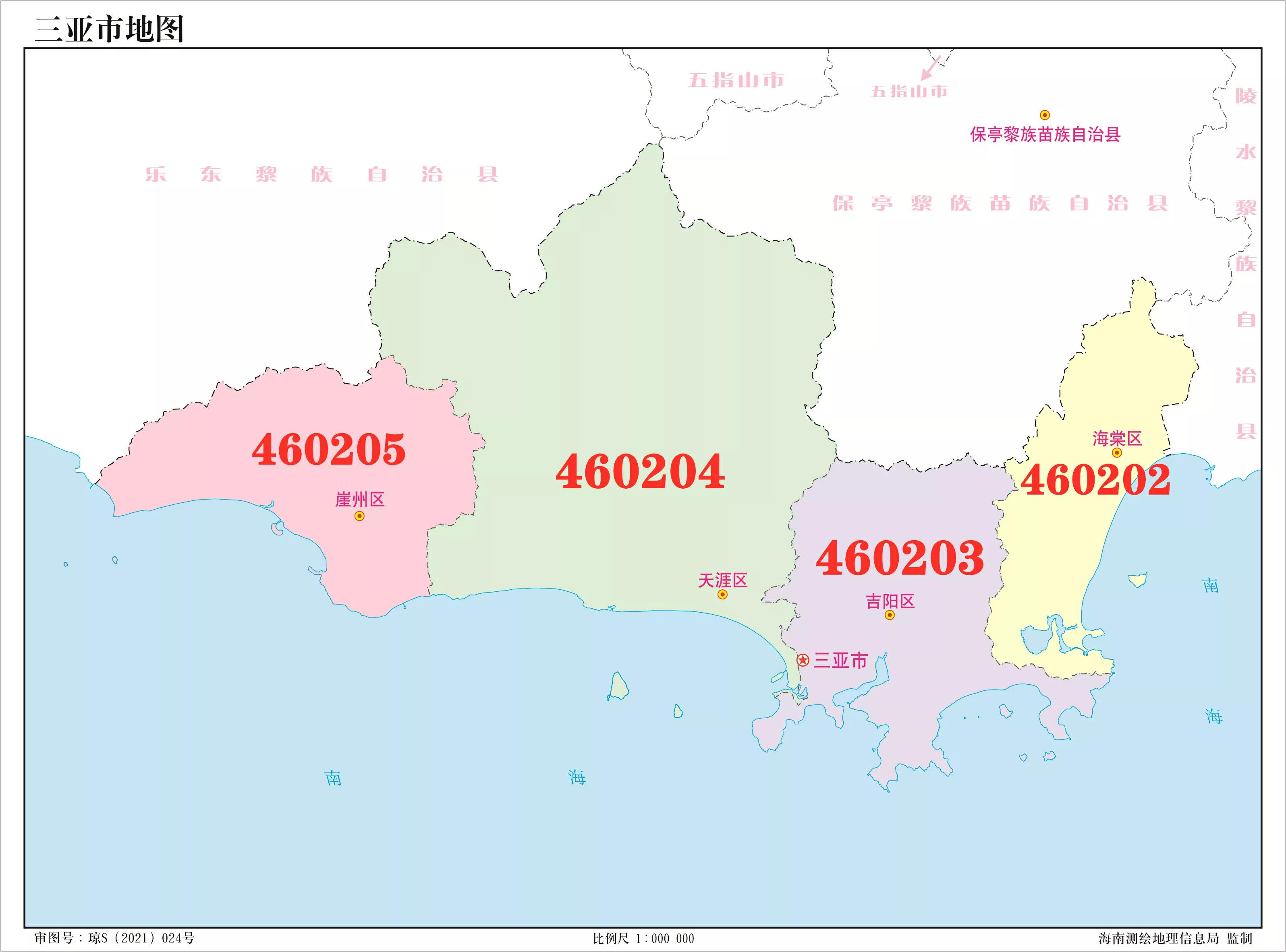 海南省最新的26个身份证代码，里面有你的号段吗？