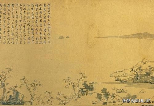 苏先生读诗｜《古诗词精选10000篇大全集》6400—6600篇 矜严消尽