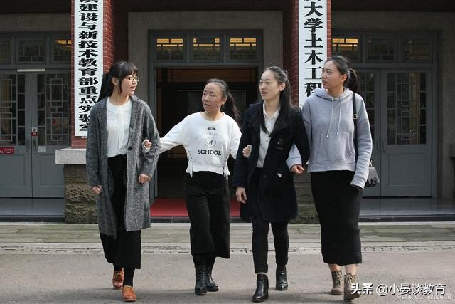 2021年中国大学保研率排名出炉，西交进入前十，西工大超华科