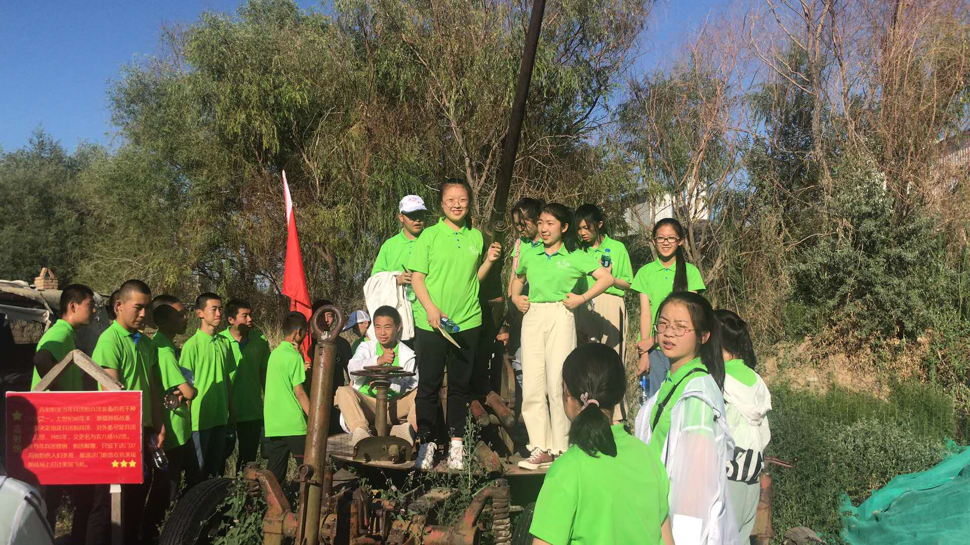 壮丽70年 青春新疆行，巴州第二中学首支研学团完美收官