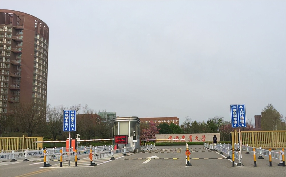 中国农业大学继续教育学院（中国农业大学）
