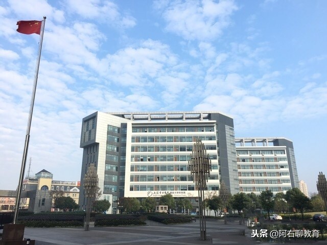 上海电力学院和上海电机学院，傻傻分不清！其实差别很大