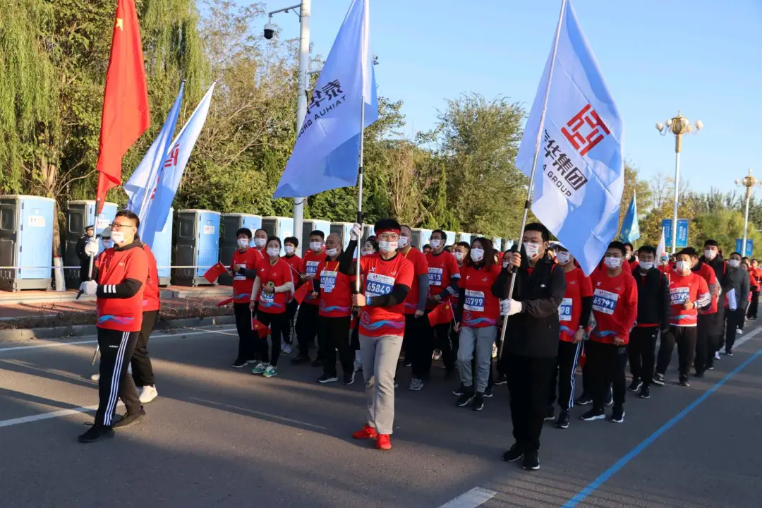 十年衡马，初心永衡——2021衡水湖马拉松盛大开跑