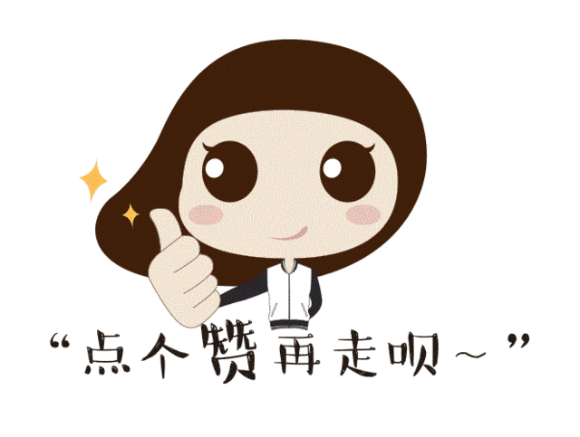 豪门老公独宠29年，掷5600万买豪宅，陈慧琳光鲜亮丽背后藏着秘密