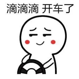 为什么这么多人做微商，做微商真的赚钱吗？