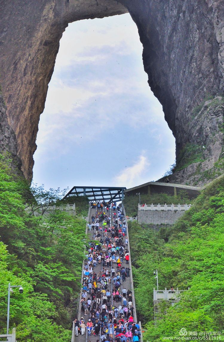 走遍千山萬嶺,唯天門山獨有