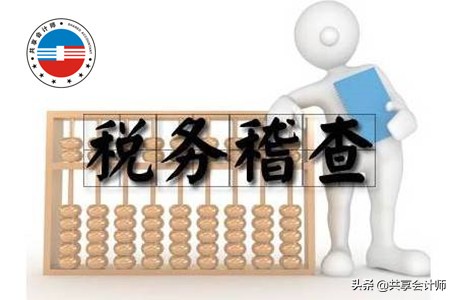 公司间借贷,公司与公司之间的借款