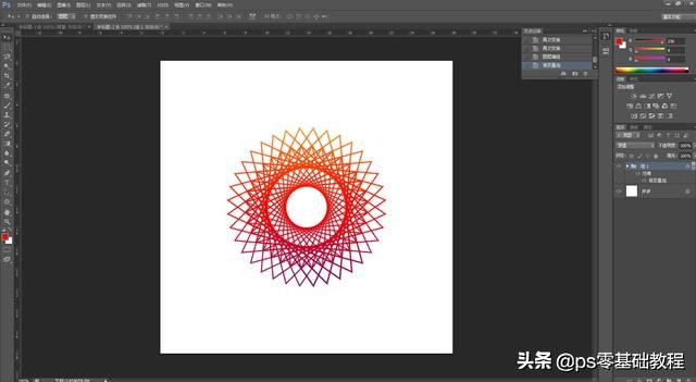 ps每天免费网上学习ps 高手进阶ps教程