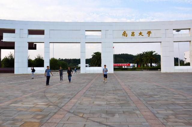 “双一流”高校可分为7个档，不同档次不同实力，高三生需了解