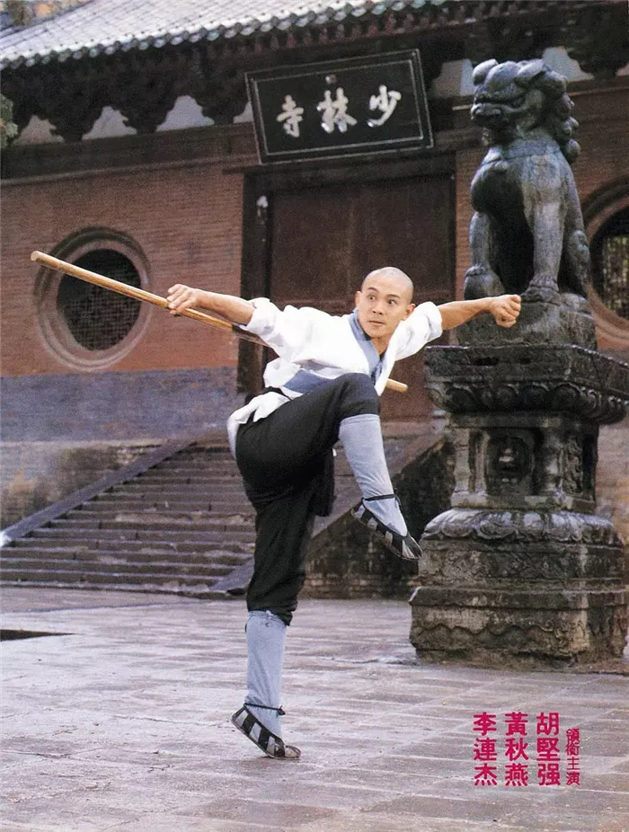 1986年，李连杰拍完《南北少林》之后，和刘家良“老死不相往来”