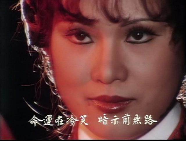 假如1979年有AI换脸技术，香港这部长篇武侠剧定会火上加火