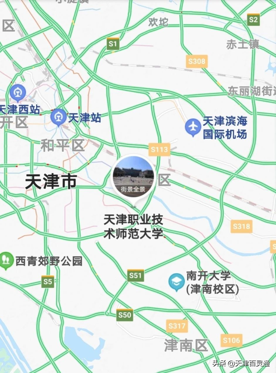 天津这所大学被名字耽误了！明明实力不错，却总被误认为是大专