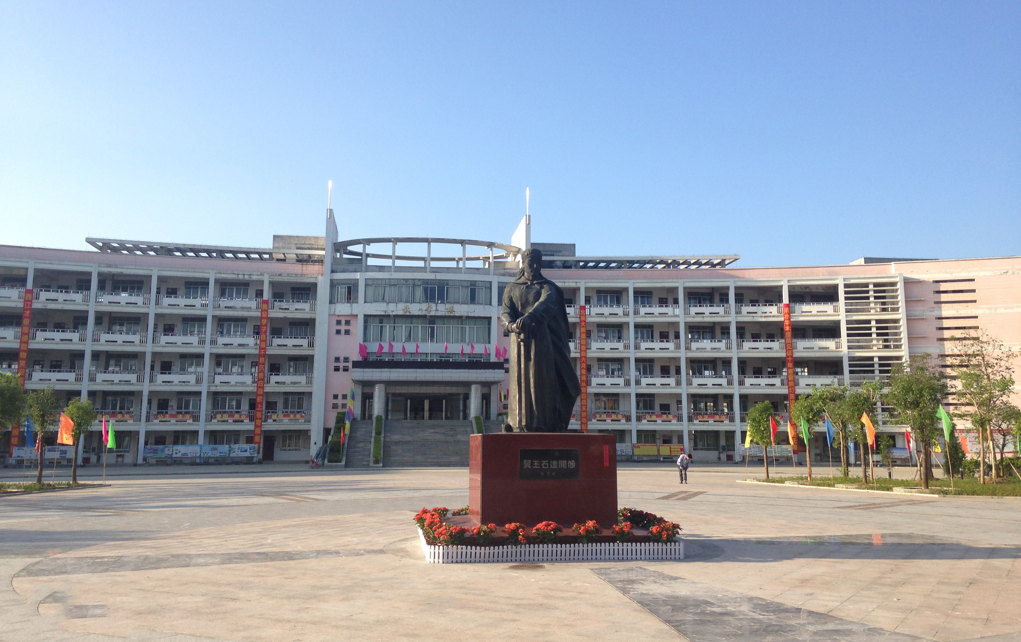 贵港市威名远扬七所高中，贵高、浔高榜上有名，其他五所你可知晓