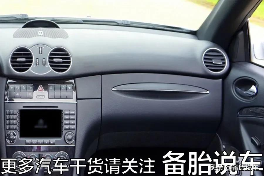 钱藏哪里，可以让贼撬了车门也找不到？