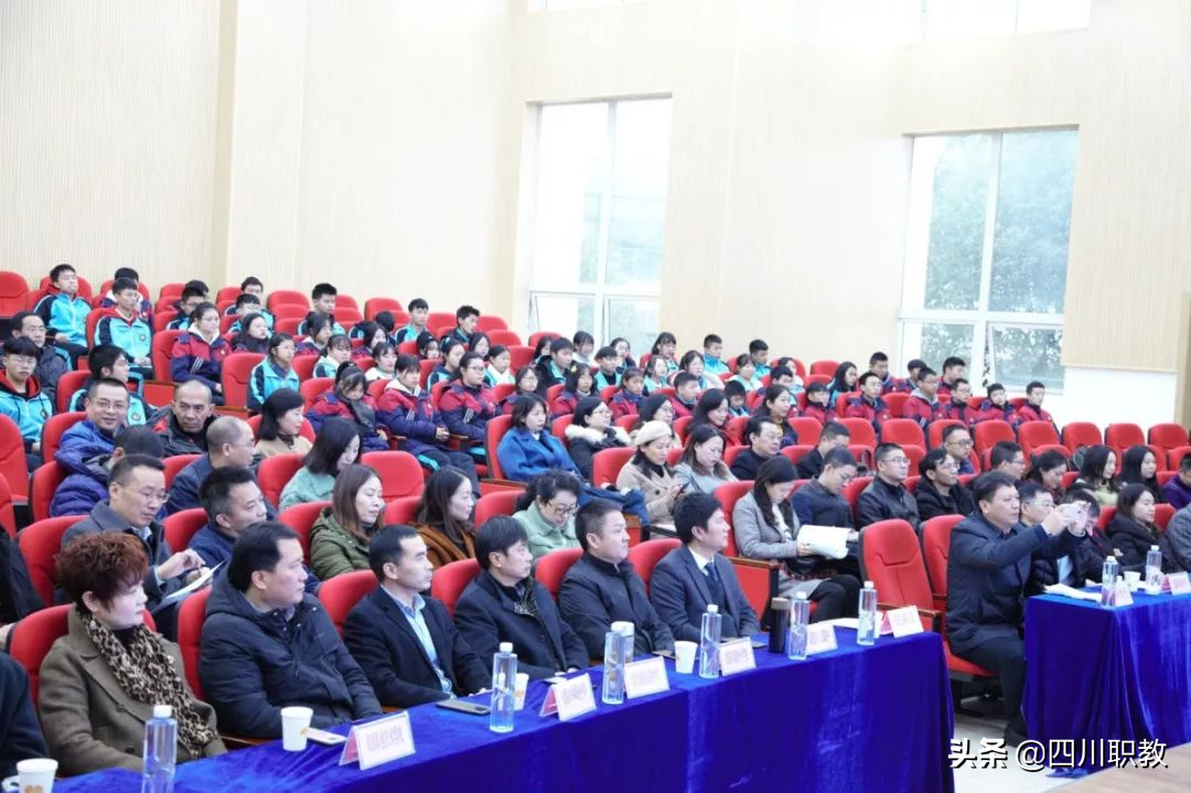 11所中职学校校长齐聚，成都职业技术学院深化“3+N”集团化办学