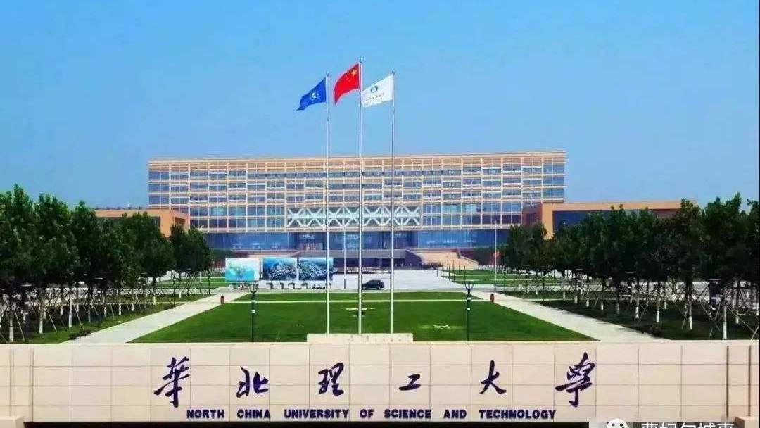 河北实力最强的6所医学类院校，第二第三难分伯仲，值得报考