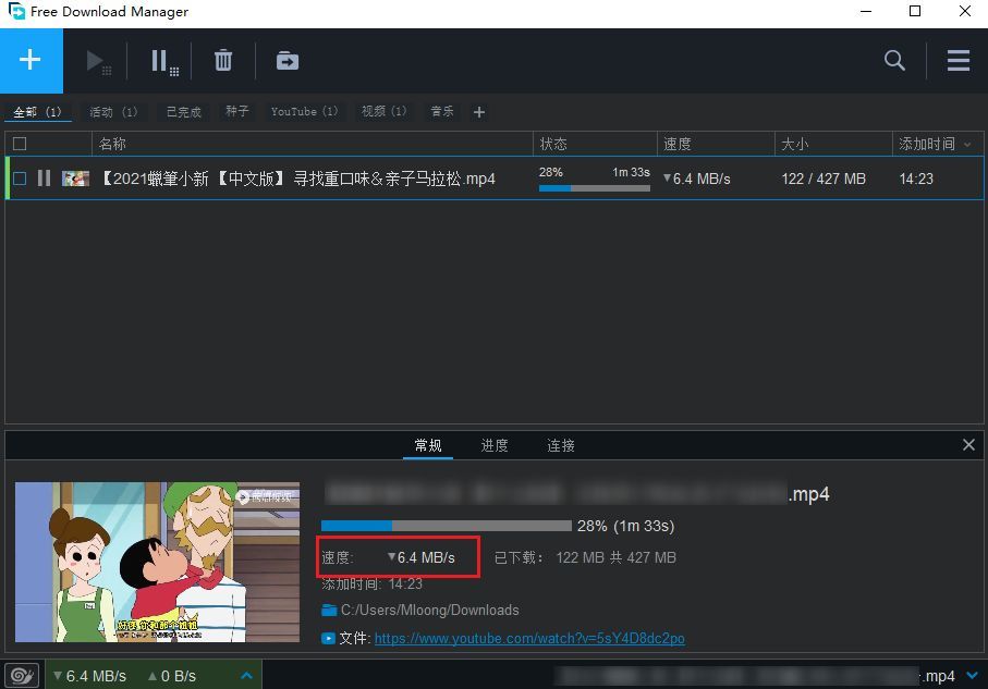 强推20款让你「 爽到爆炸 」的 Windows 软件！（附下载地址）