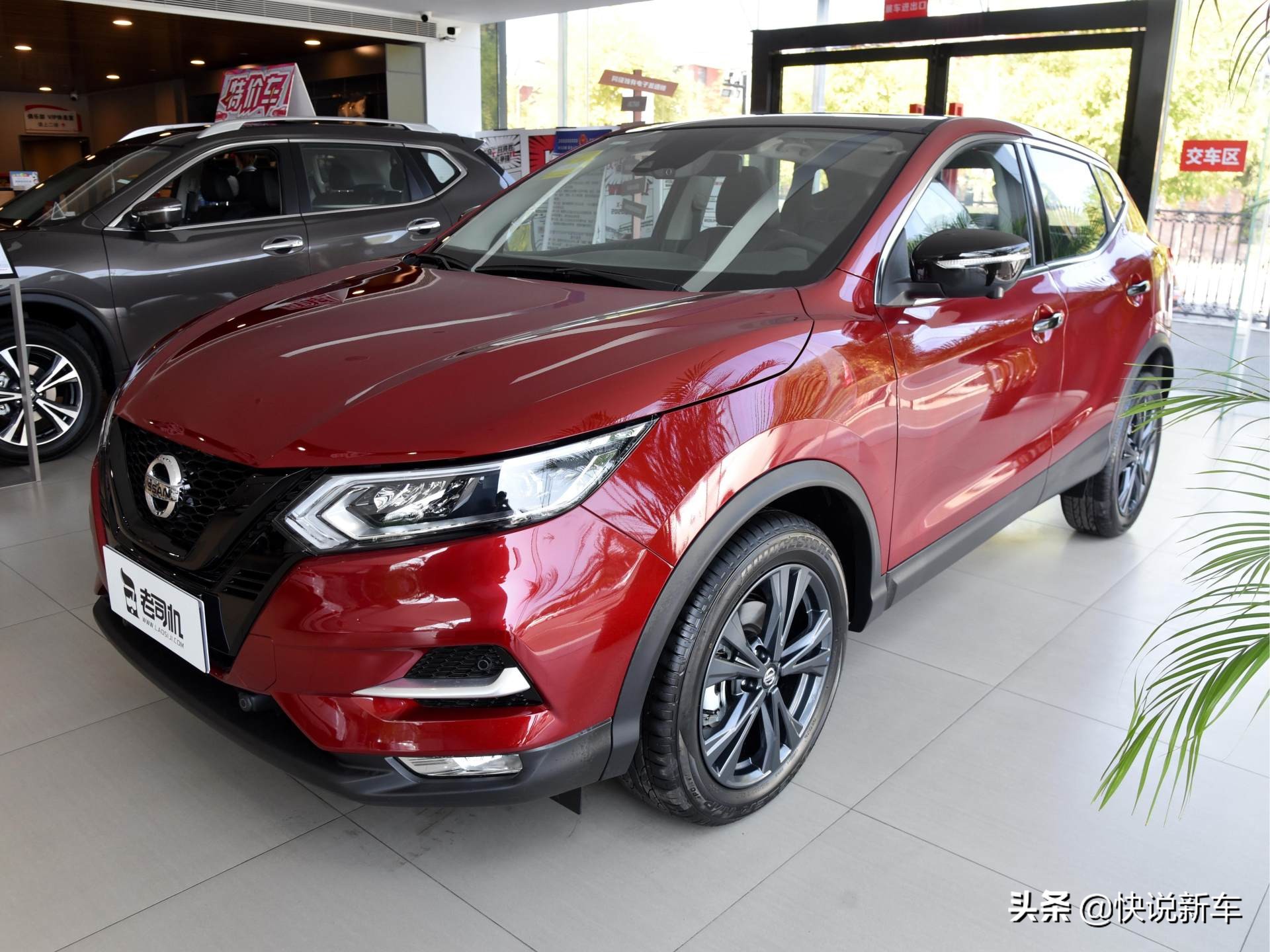 低油耗高颜值，省心又实惠的合资SUV，逍客VS马自达CX-4