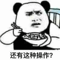 浴室，出租房间，“桃色交易”！警察持续敲打多个“猥亵的巢穴”，数十名男女被劫走。