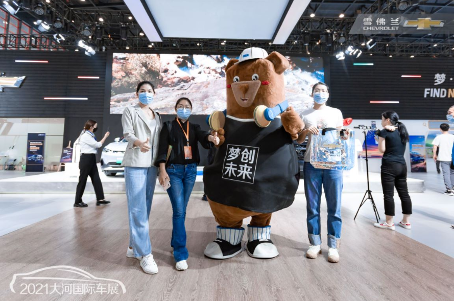 大河报汽车网