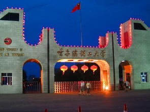 黑龙江地区大学排名，黑龙江大学排第四，它排第一