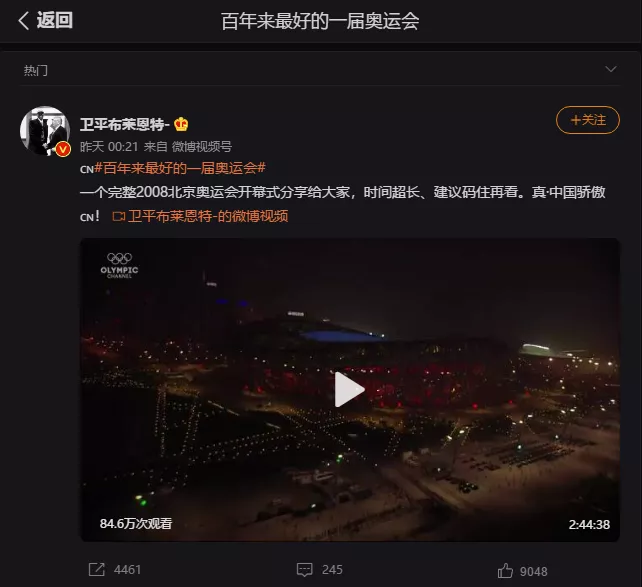 为什么我直播快一星期了还是没人看？