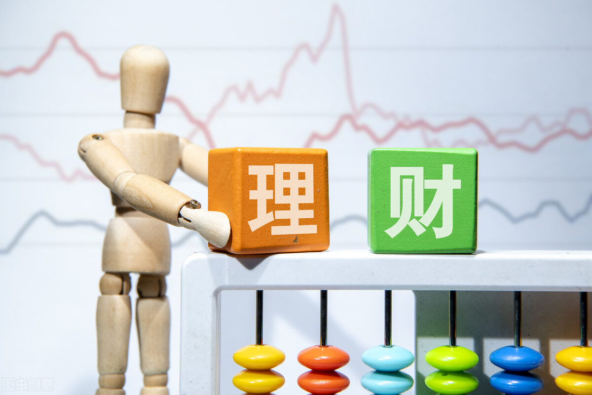 2022年怎么理财最安全又赚钱理财产品有风险吗