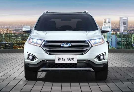 销量实现稳步增长，福特中国前三季度销量达45.7万辆