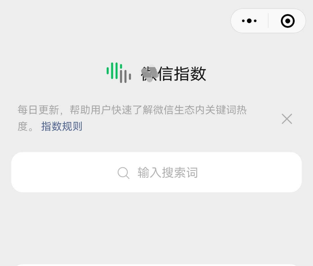 人人可操作的零成本+零门槛创业方向