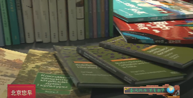 北京卫视重磅播出！