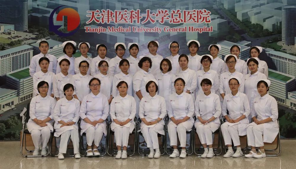 天津总医院，又被点名了