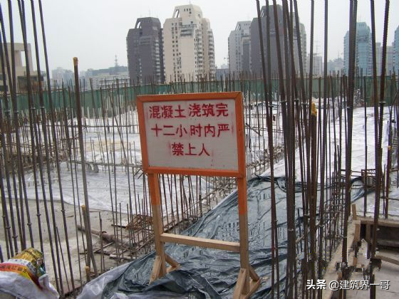 「监理质量控制」建筑工程质量控制监理要点，图文解说