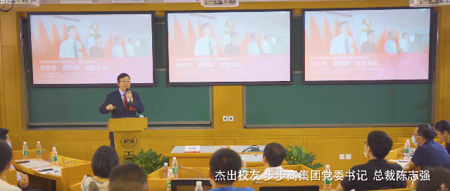 坐拥百年历史，湖南大学“超牛”学院专业都是A类，成果被哈佛案例库收录！