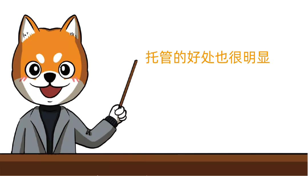 漫话金融|校外培训机构预收费要实行银行托管!可什么是银行托管