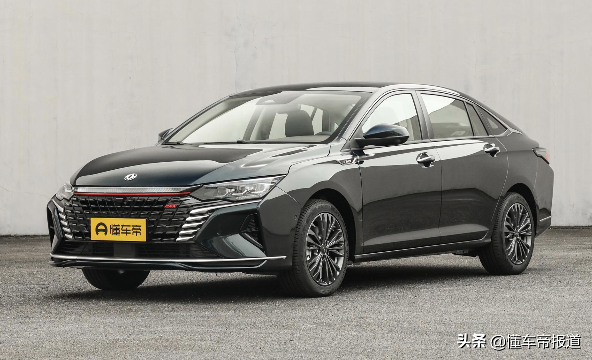 新车 | 售9.39万-12.59万元，东风风神奕炫MAX正式上市