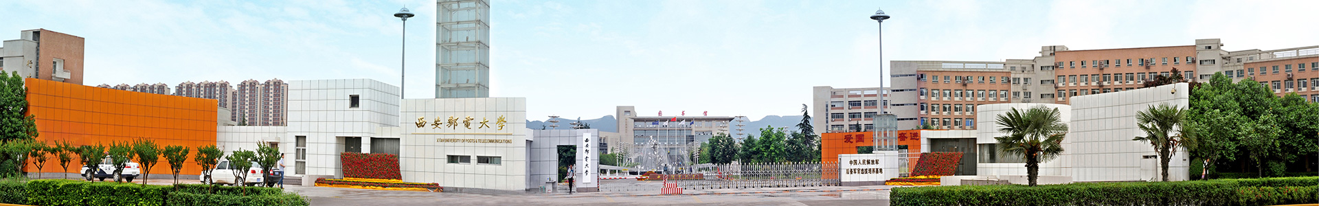 抗疫接力 | 2020年考研初试成绩公布时，高校学子齐祝福(三)