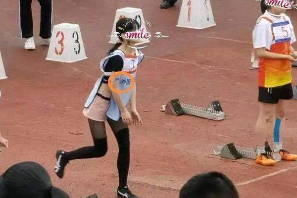 江西一高校运动会，女生穿“白丝”跳远，黑丝长跑，更多图片曝光