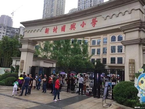 万万没想到！一年学费20万，在重庆上个小学也太贵了吧