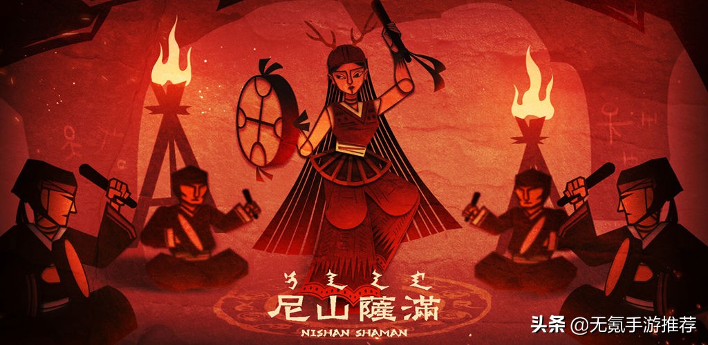 无氪手游推荐2020上半年排行TOP10：最小众不功利的手游排行