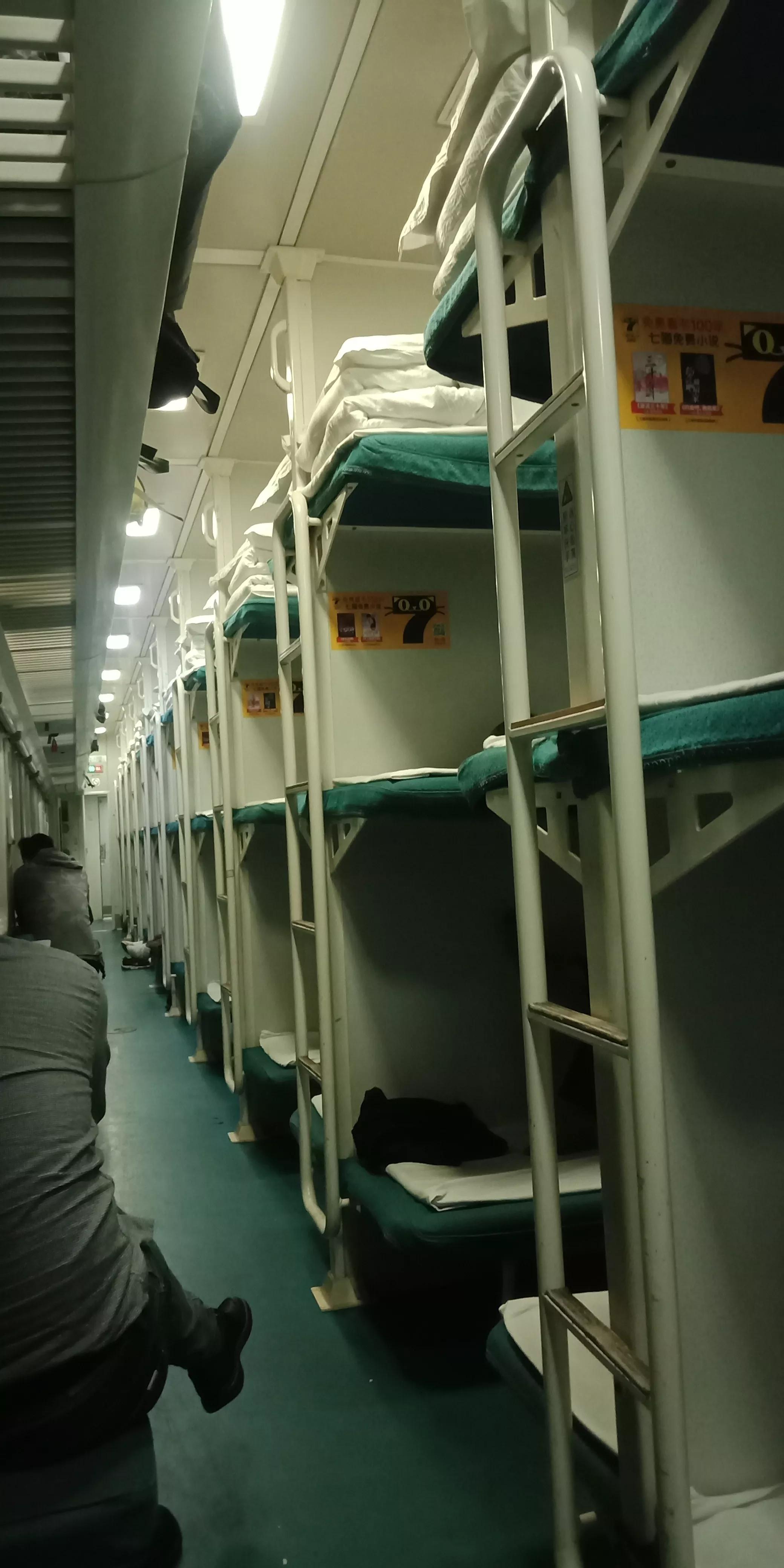 动车车厢图片(给没有坐过卧铺的朋友) - 赤虎壹号