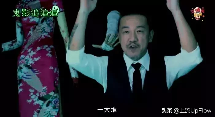 为了让你见鬼，台湾灵异综艺豁出去了